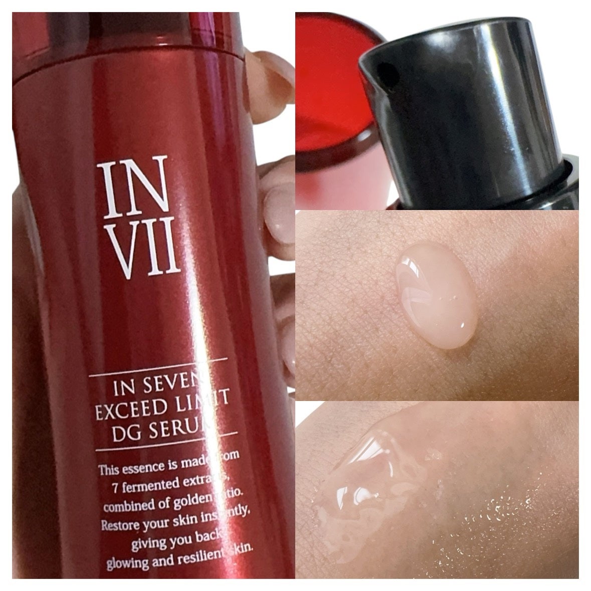 インセブン DGセラム/こだわり自然化粧品/化粧水を使ったクチコミ(2枚目)