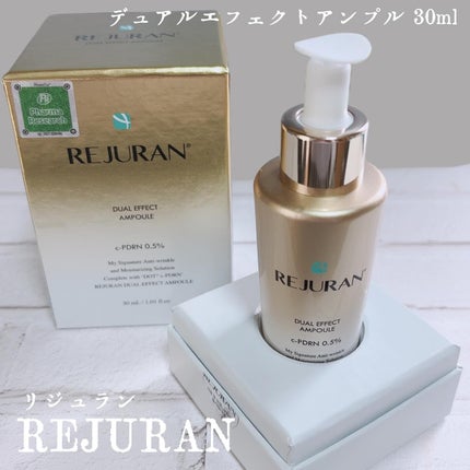 デュアル エフェクト アンプル/REJURAN COSMETICS/美容液を使ったクチコミ(1枚目)