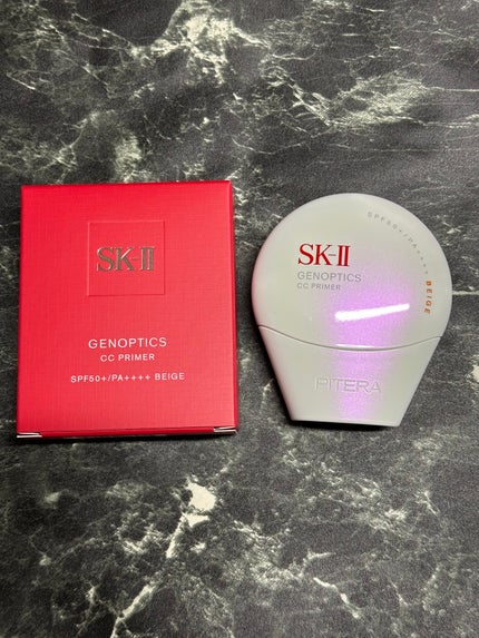 SK-II エスケーツー ジェノプティクス CC プライマー ナチュラルベージュ SK-II ジェノプティクス CC プライマー ナチュラル ベージュ