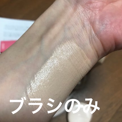 ウォーターグロウコーティングバーム/wakemake/クリーム・エマルジョンファンデーションを使ったクチコミ(4枚目)