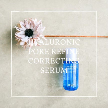 コレクトセラムリアルショット/SNP/美容液を使ったクチコミ(1枚目)