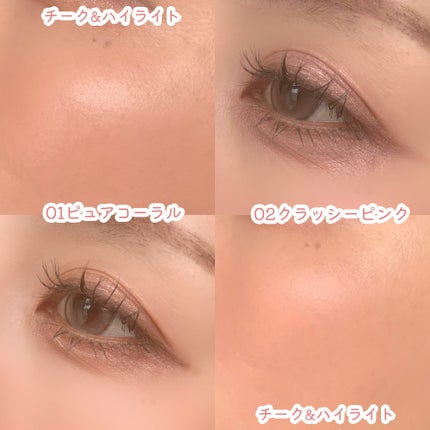 フェイスアイパレット/CEZANNE/アイシャドウを使ったクチコミ(9枚目)