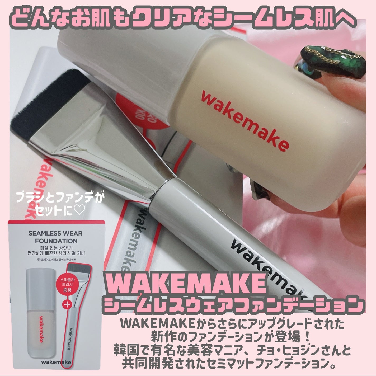 OFRA mini Highlighter/Ofra Cosmetics/パウダーハイライトを使ったクチコミ(4枚目)