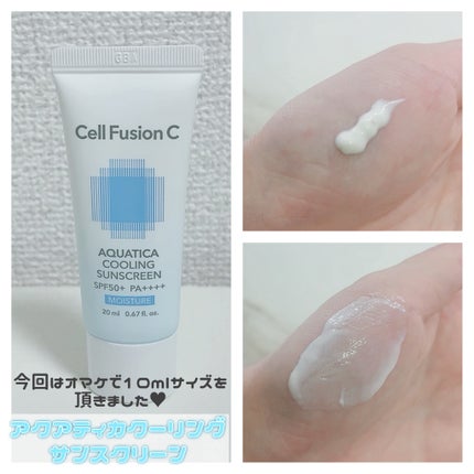 ポストアルファクーリングパッド/Cell Fusion C(セルフュージョンシー)/トナーパッドを使ったクチコミ(5枚目)