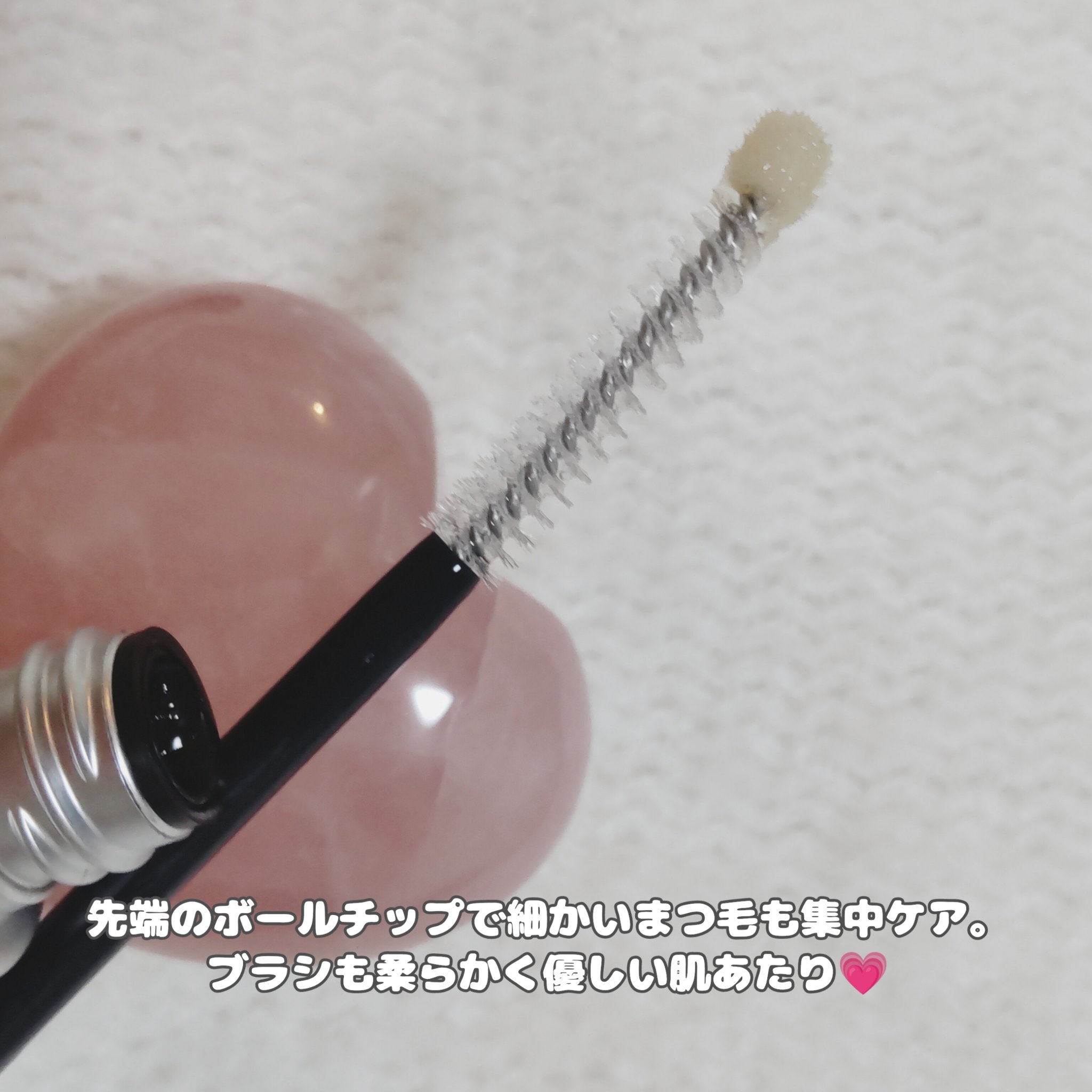 アイラッシュエッセンシャルセラム/epais/まつげ美容液を使ったクチコミ（3枚目）