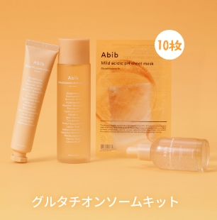 ドクダミカーミングトナー スキンブースター/Abib /ブースター・導入液を使ったクチコミ(2枚目)