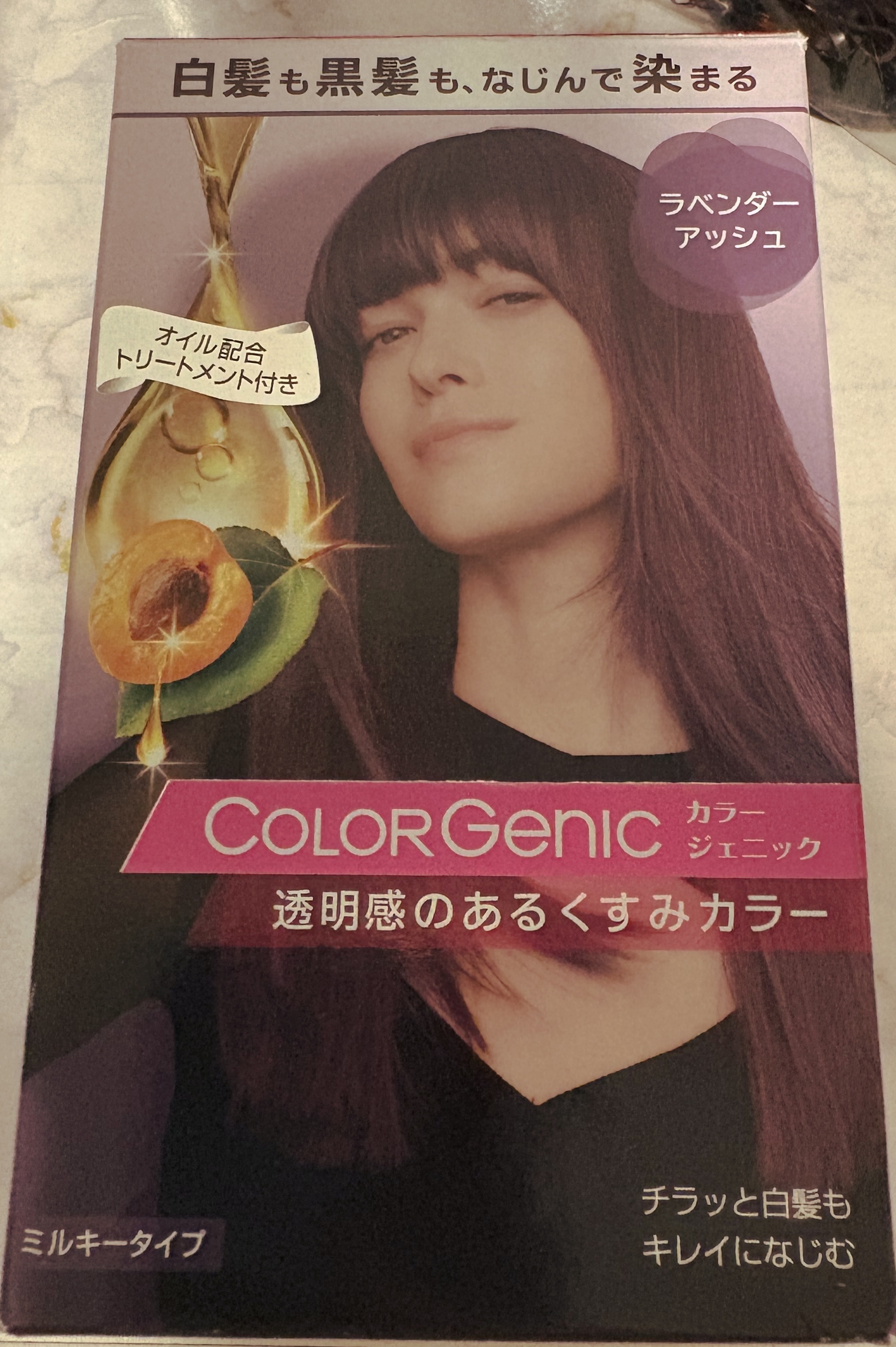 カラージェニック ミルキーヘアカラー (ちらっと白髪用) LA03 ラベンダーアッシュ/サイオス/ヘアカラーを使ったクチコミ（1枚目）