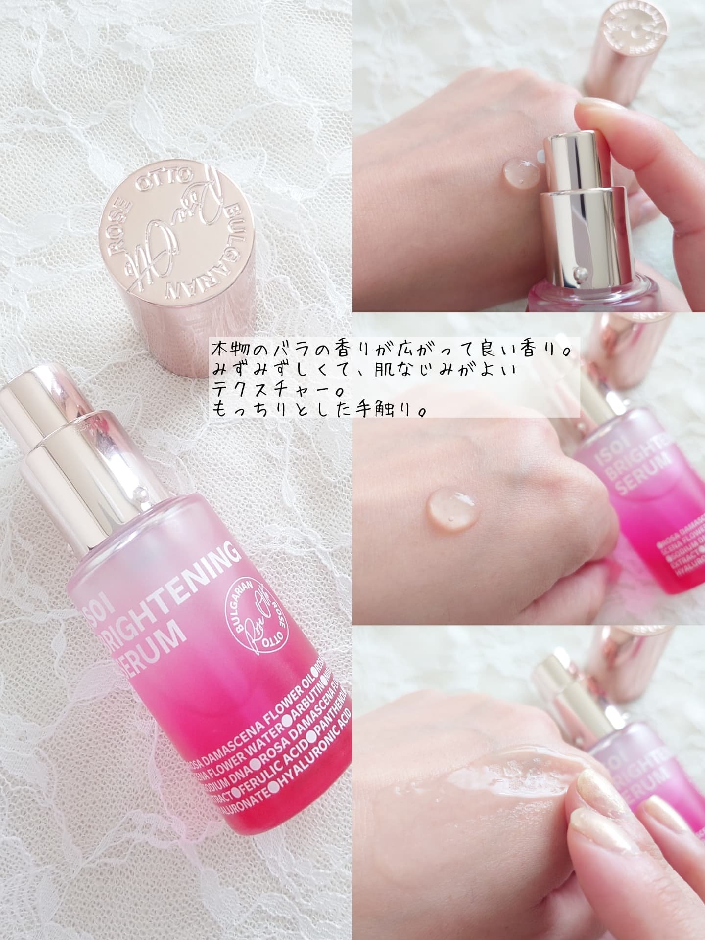 ブレミッシュケアアップ セラム/ISOI/美容液を使ったクチコミ（3枚目）