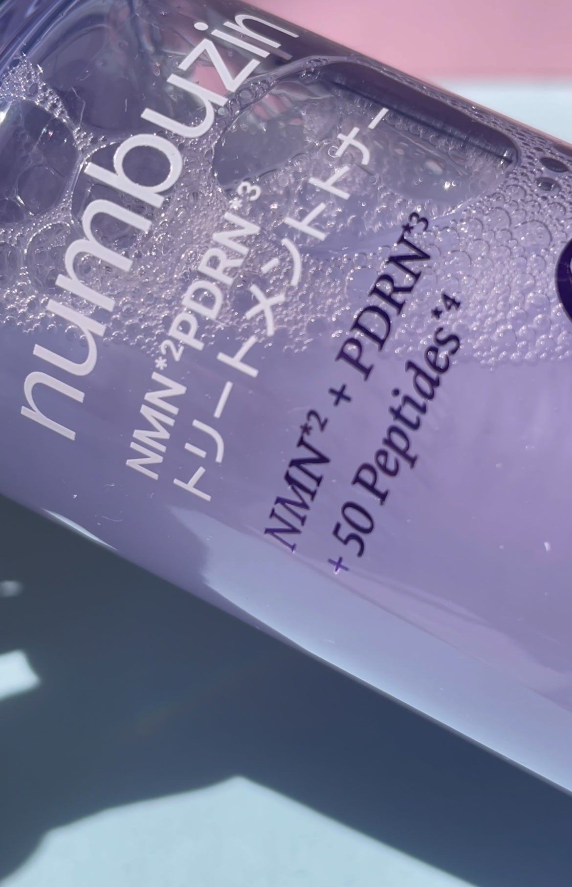 9番 NMN PDRNトリートメントトナー/numbuzin/化粧水を使ったクチコミ(1枚目)