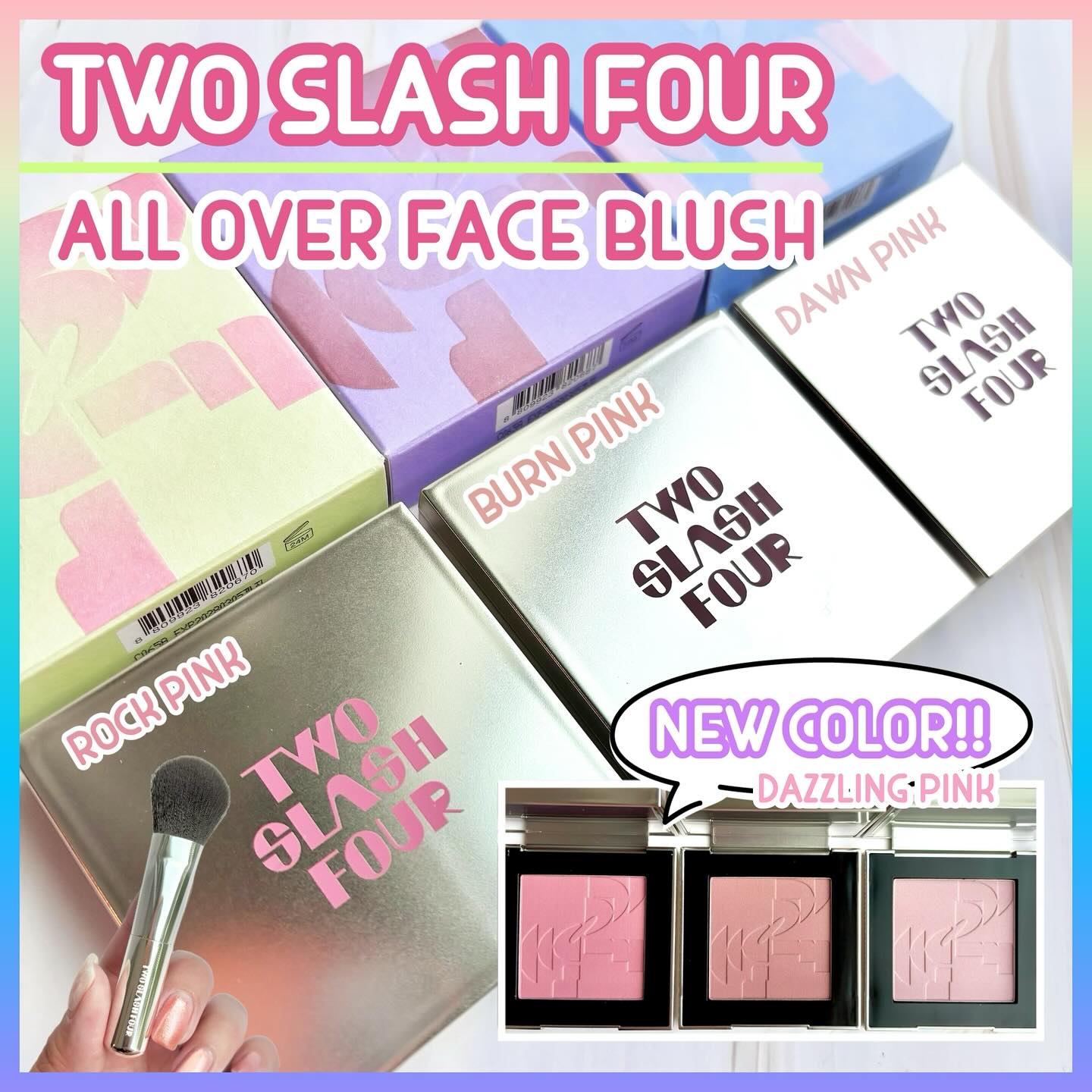 オールオーバーフェイスブラッシュ/TWO SLASH FOUR/パウダーチークを使ったクチコミ（1枚目）