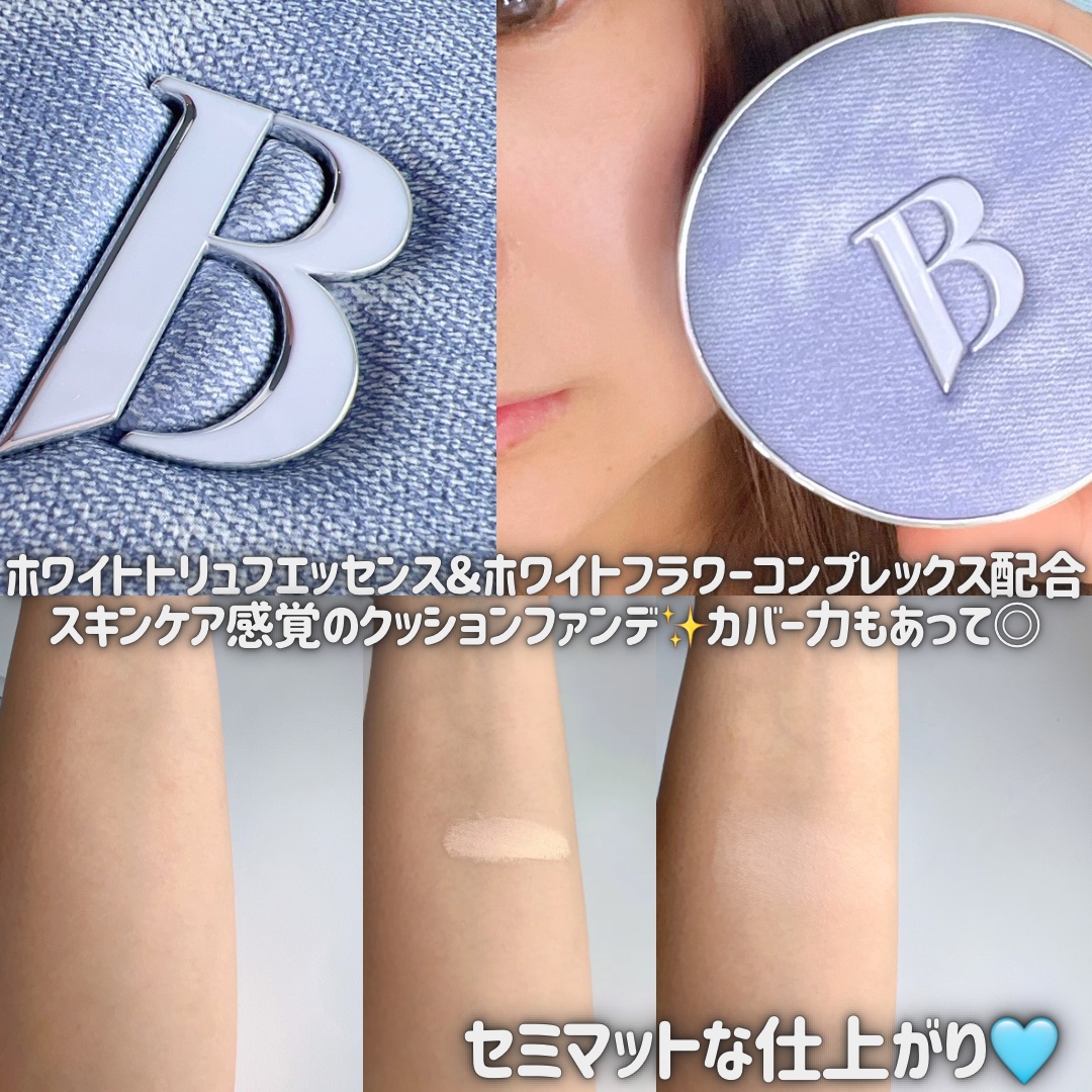 カバーリシャス アルティメット ホワイトクッション/BANILA CO/クッションファンデーションを使ったクチコミ（3枚目）