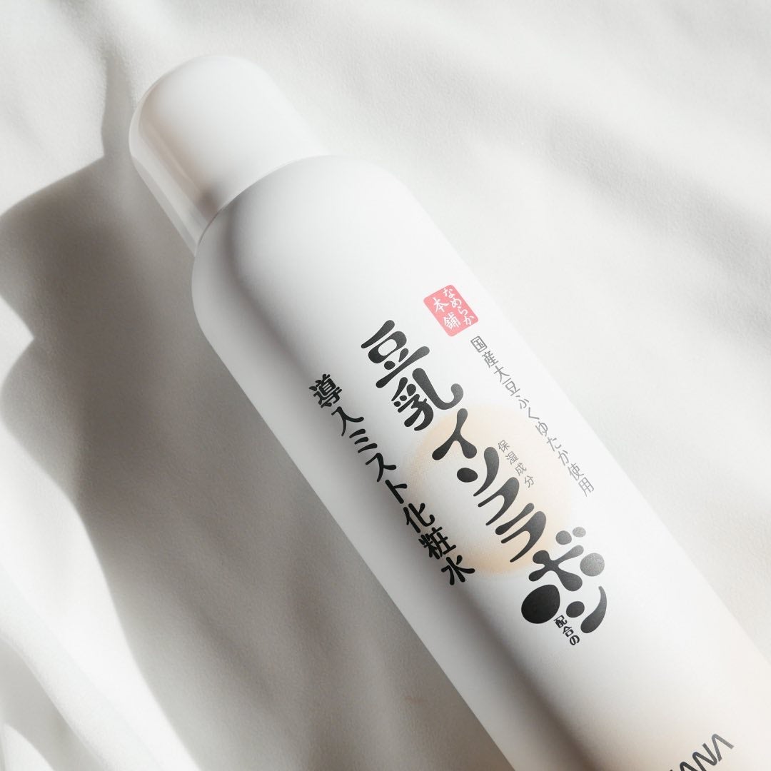 なめらか本舗 マイクロミスト化粧水 NC/なめらか本舗/ミスト状化粧水を使ったクチコミ(3枚目)