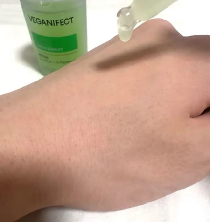 青麦ジンクセラム/Veganifect/美容液を使ったクチコミ(4枚目)