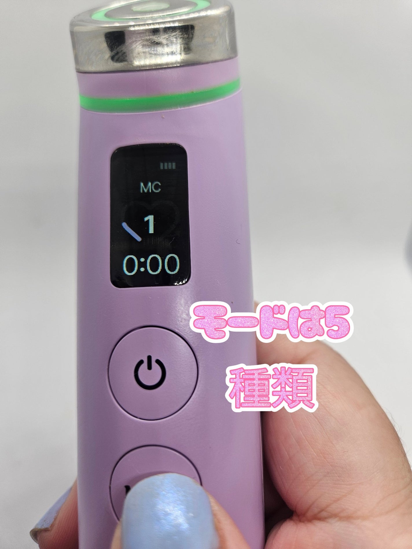 AGE-R ブースタープロ/MEDICUBE/美顔器・マッサージを使ったクチコミ(2枚目)