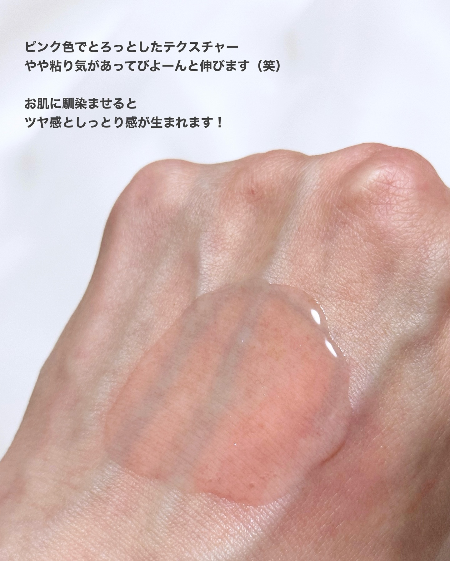 ポアコラーゲンペプチドセラム/Biodance/美容液を使ったクチコミ（3枚目）