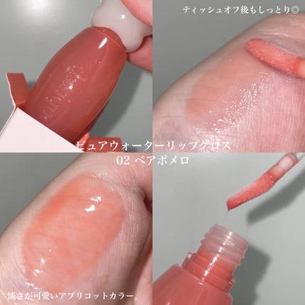 シャドウパレット/dasique/アイシャドウパレットを使ったクチコミ(4枚目)