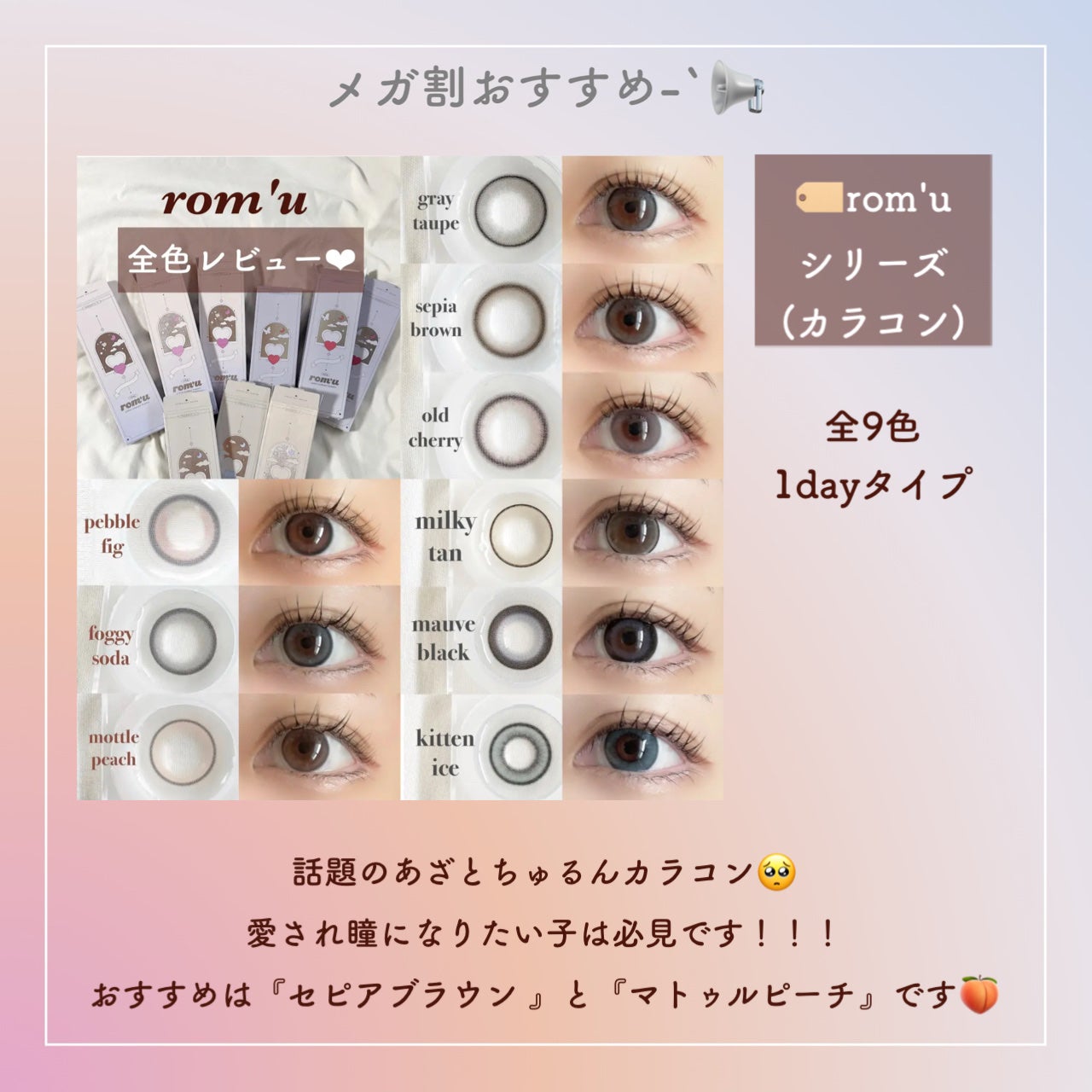 BnDãããã¯ãªãŒã /BnD/ãã¹ãã»ãããã±ã¢ã䜿ã£ãã¯ãã³ãïŒ8æç®ïŒ