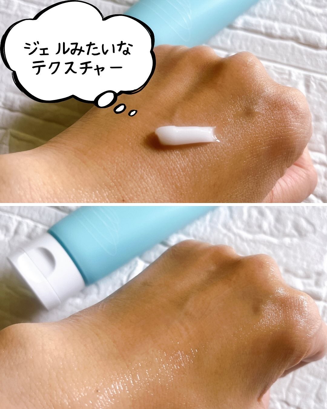 ひとりコスメ部 フォロバ100 on LIPS 「新発売した、リアルバリアのウォータリーヒアルライン✨✅ウォータ..」(3枚目)