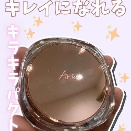 アリウル インクフェザーカバーラスティングクッション/Ariul/クッションファンデーションを使ったクチコミ(1枚目)