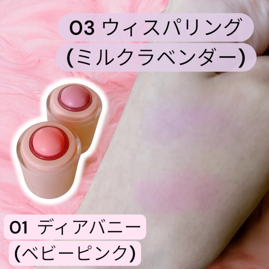 バニラコ ロマンティック ブラッシュ リップ&チーク/BANILA CO/口紅を使ったクチコミ(2枚目)