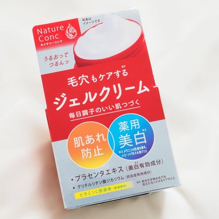 ネイチャーコンク 薬用クリアモイストジェルクリーム/ネイチャーコンク/オールインワン化粧品を使ったクチコミ(6枚目)