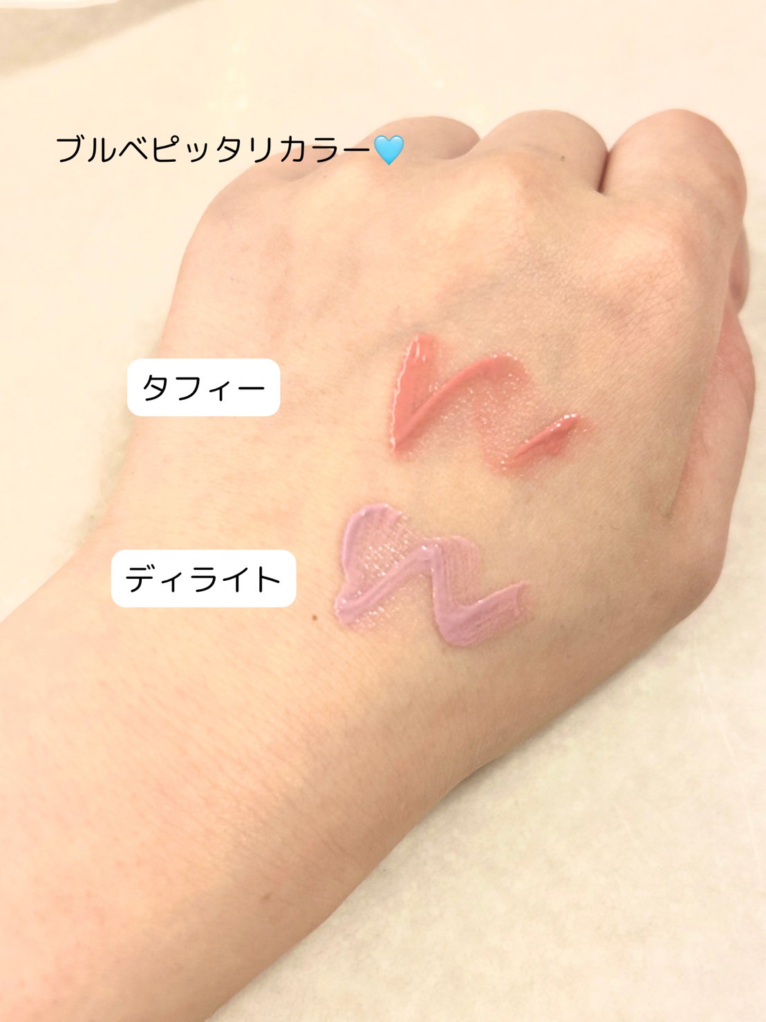 ペタルドロップリキッドブラッシャー/DEAR DAHLIA/リキッドチークを使ったクチコミ（2枚目）