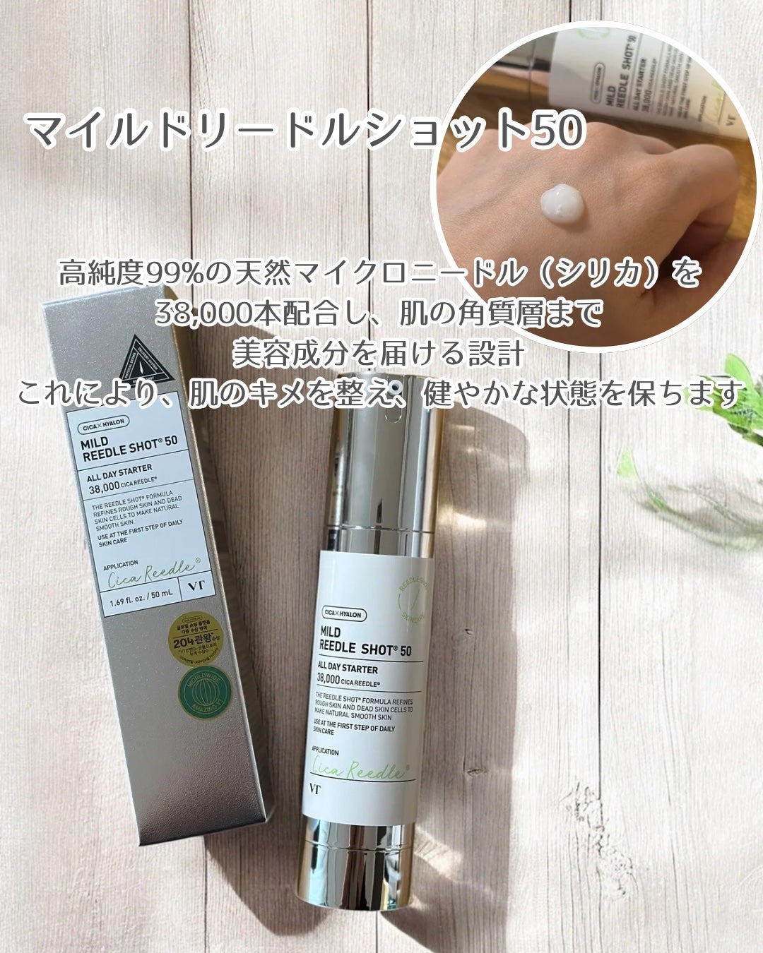 momoð§žðïŸïœ«ïŸïŸïŸ on LIPS ãVTããããã£ãŠãããŸããïŒïŒãã¡ããã¡ã坿ãã®ããããã¯ã¹..ãïŒ4æç®ïŒ