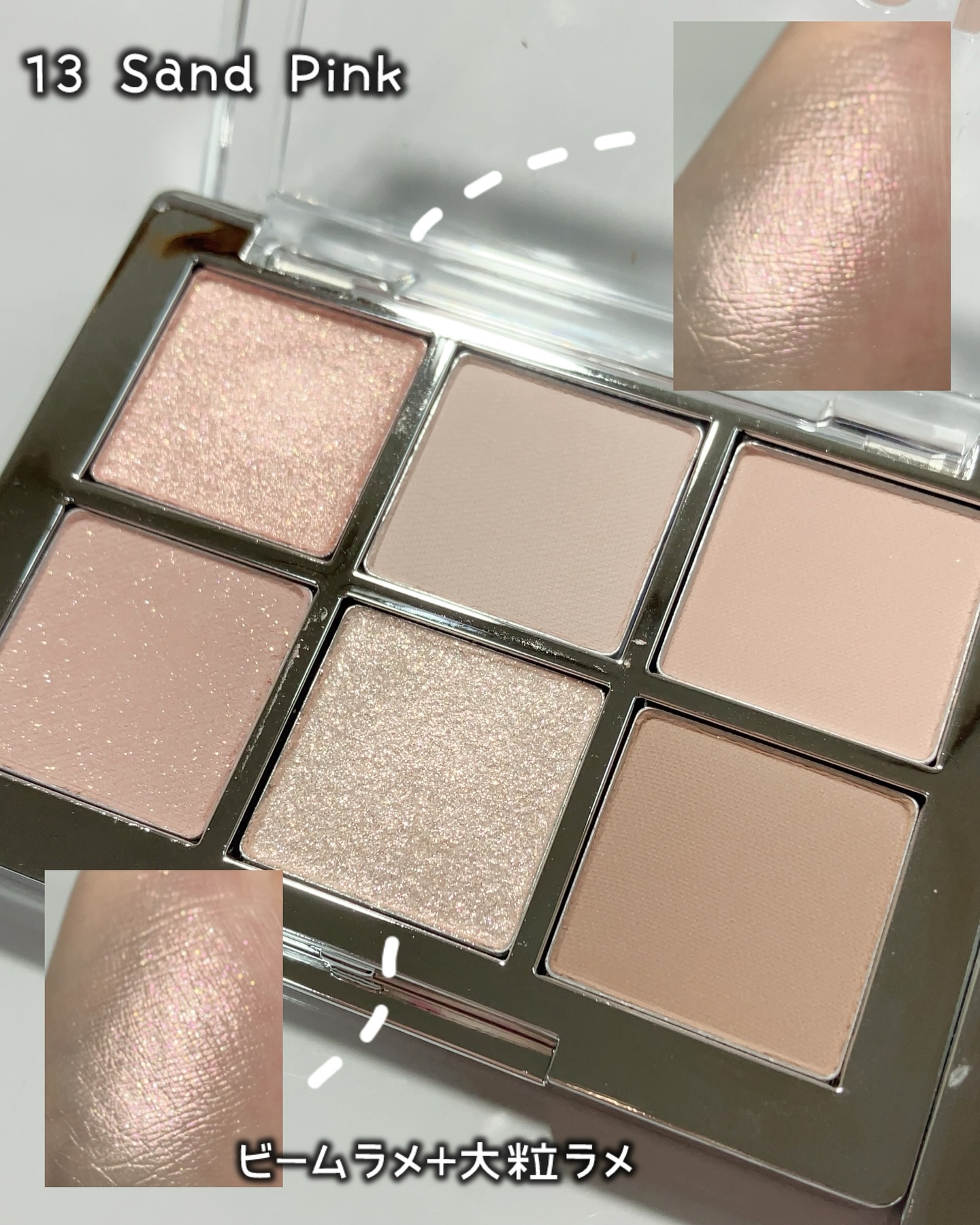 デュアルチーク/2aN/パウダーチークを使ったクチコミ（3枚目）