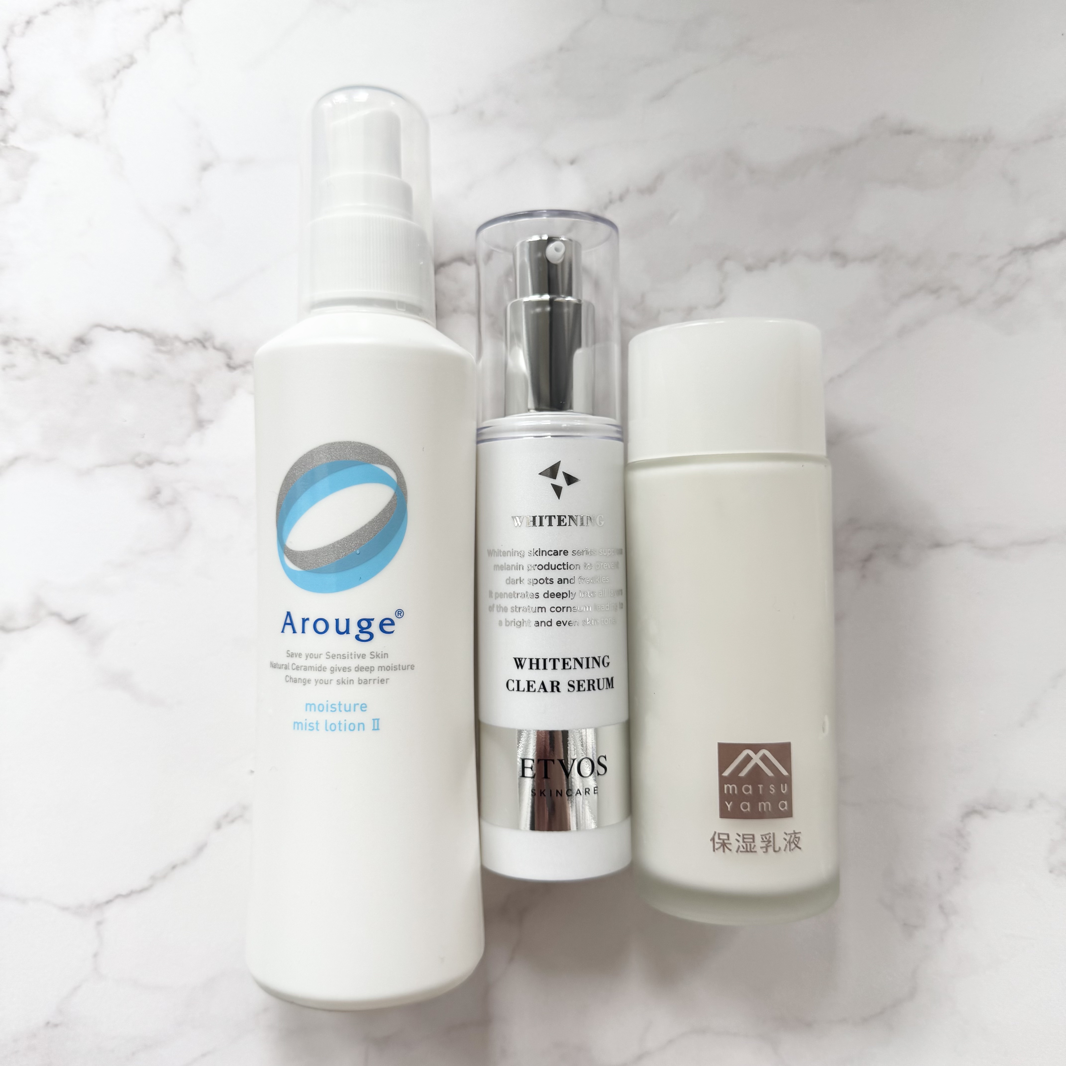 薬用 ホワイトニングクリアセラムW/エトヴォス/美容液を使ったクチコミ（1枚目）