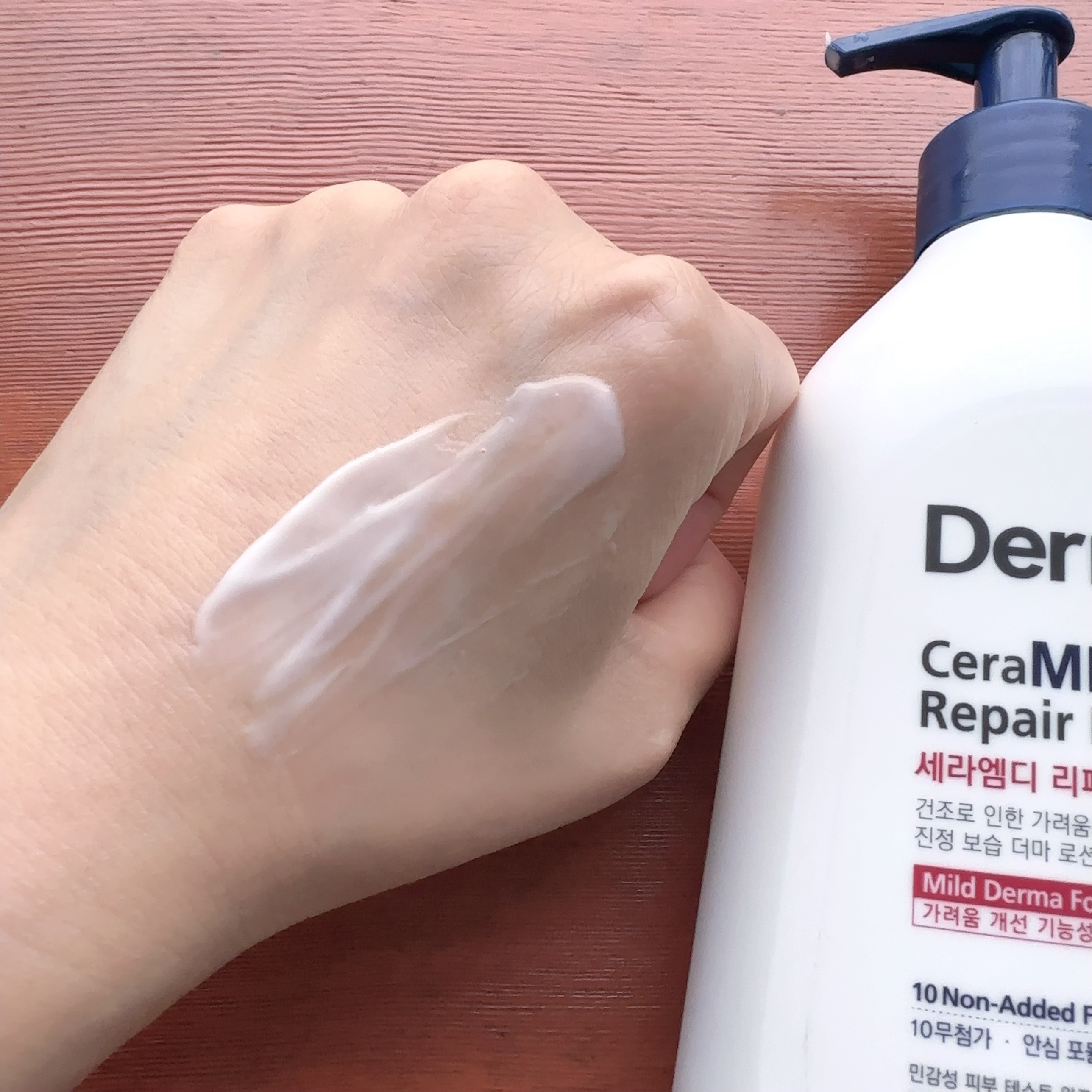 セラMD　リペアローション/Derma:B/ボディローションを使ったクチコミ（3枚目）