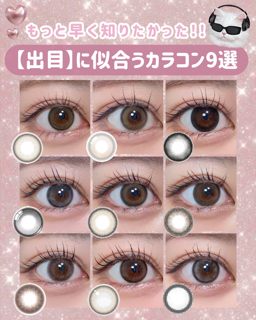 feliamo 1day/feliamo/ワンデー（１DAY）カラコンを使ったクチコミ（1枚目）