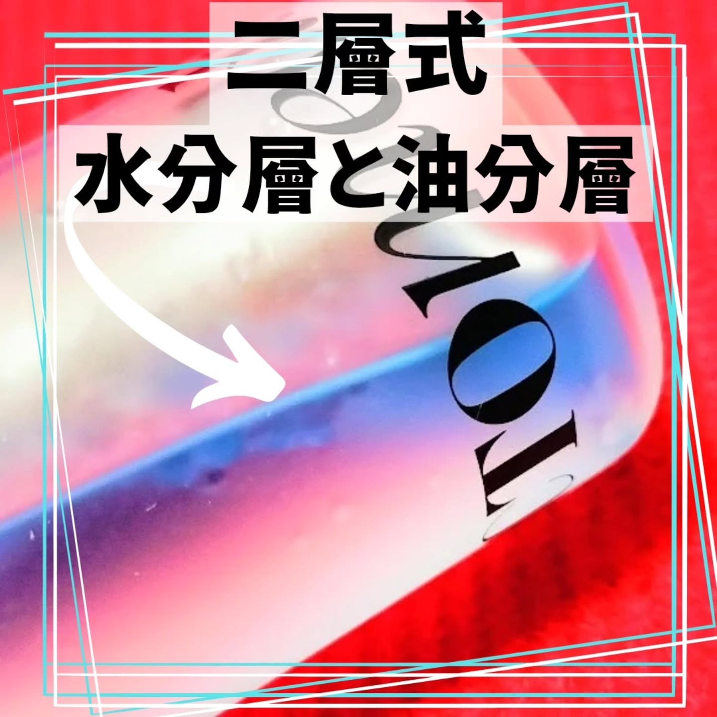 LACTOMEDI Feminine Probiotics Dry Mist/LACTOMEDI/デリケートゾーンケアを使ったクチコミ(2枚目)