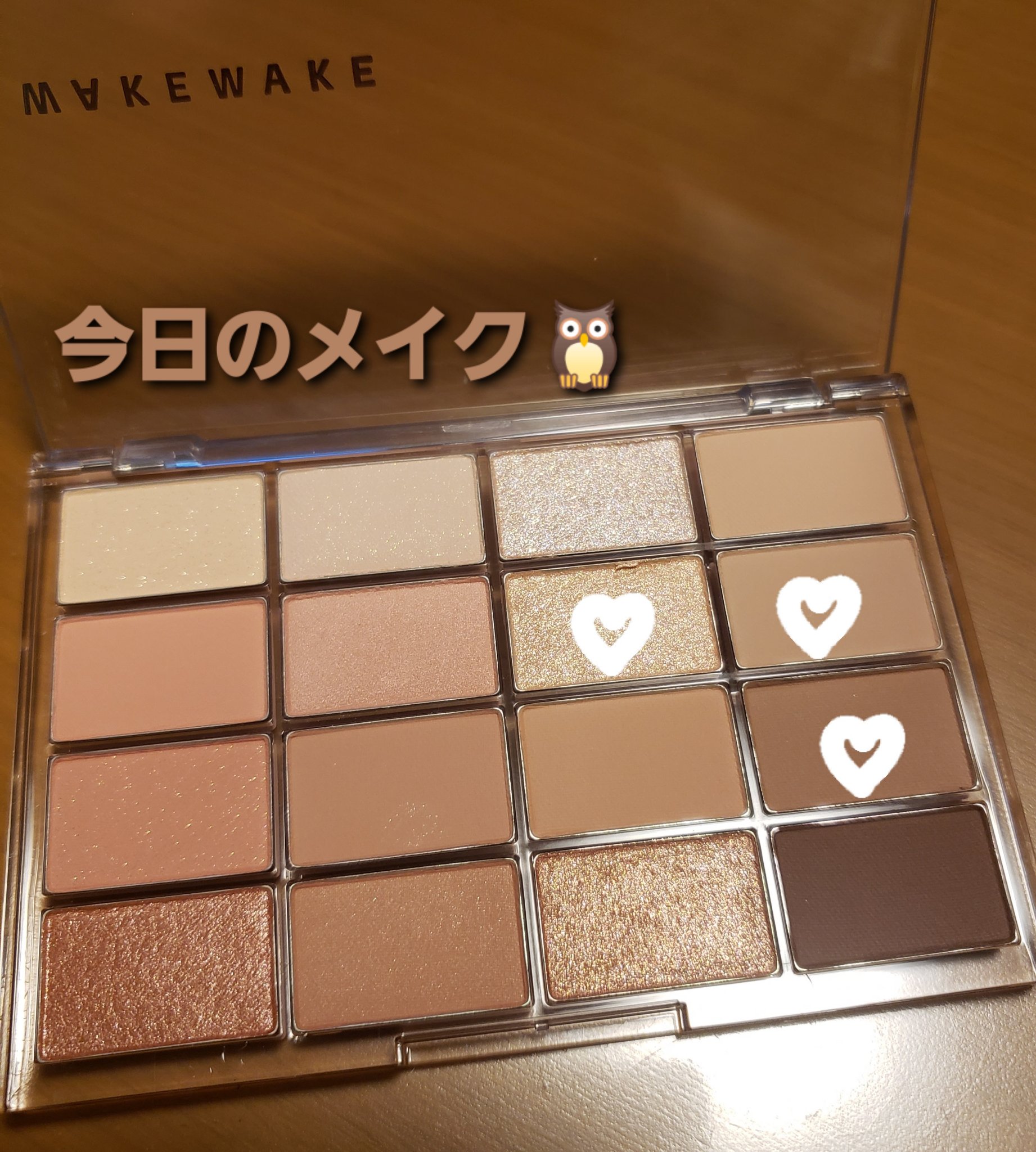 クリーミータッチライナー/キャンメイク/ジェルアイライナーを使ったクチコミ（1枚目）