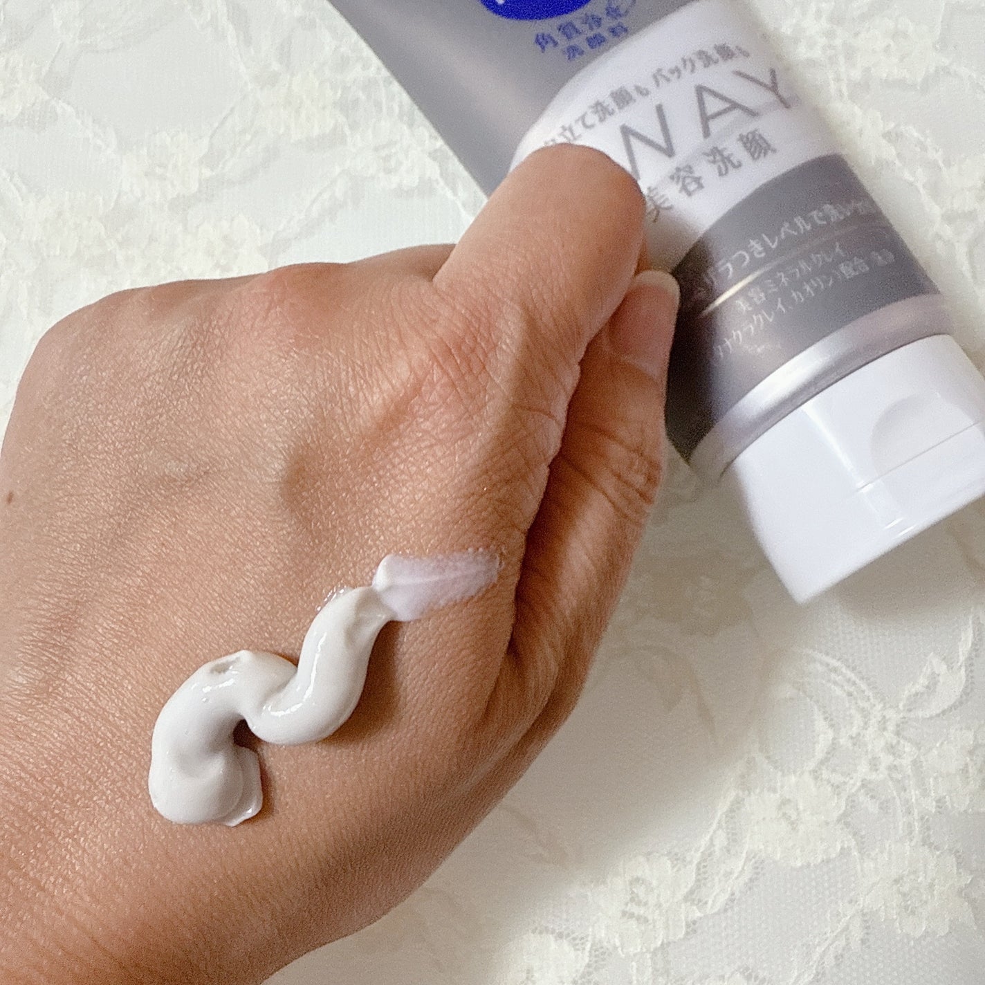 ニベア2WAY美容洗顔/ニベア/洗顔フォームを使ったクチコミ(2枚目)