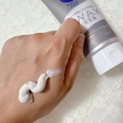 ニベア2WAY美容洗顔/ニベア/洗顔フォームを使ったクチコミ(2枚目)