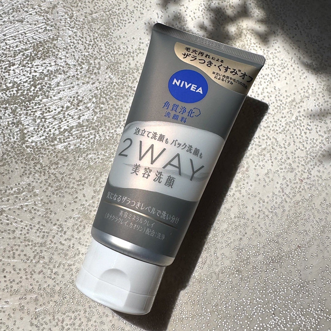 ニベア2WAY美容洗顔/ニベア/洗顔フォームを使ったクチコミ(5枚目)