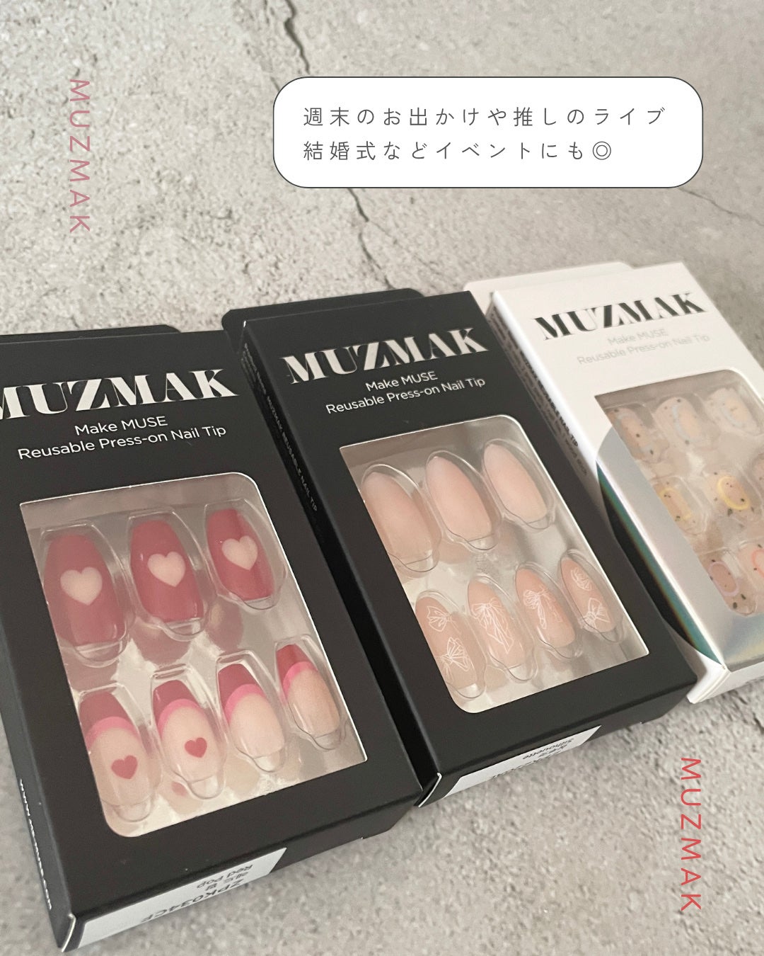 TPUネイルチップ(shape:Short Square)/Muzmak/ネイルチップ・パーツを使ったクチコミ(9枚目)