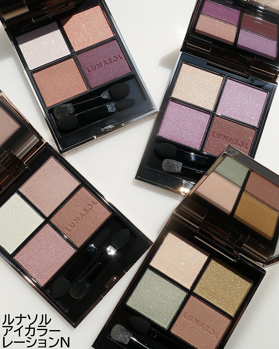 ルナソル アイカラーレーションN/LUNASOL/アイシャドウパレットを使ったクチコミ（2枚目）
