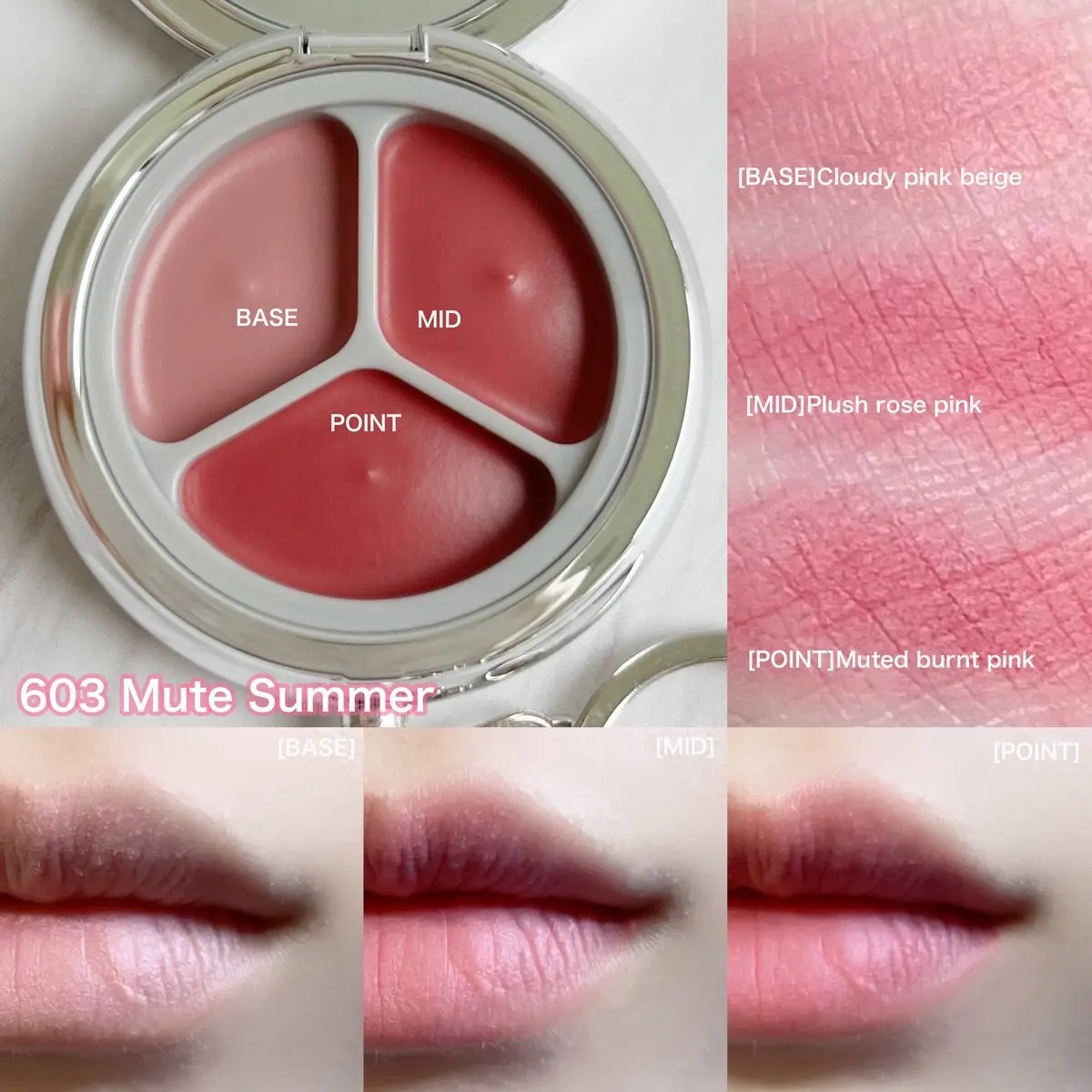 グローイングタイムトゥーキスアンドブラッシュ/Dinto/口紅を使ったクチコミ（3枚目）