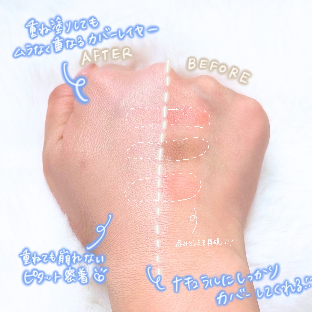 エアーフィットクッション/too cool for school/クッションファンデーションを使ったクチコミ（3枚目）