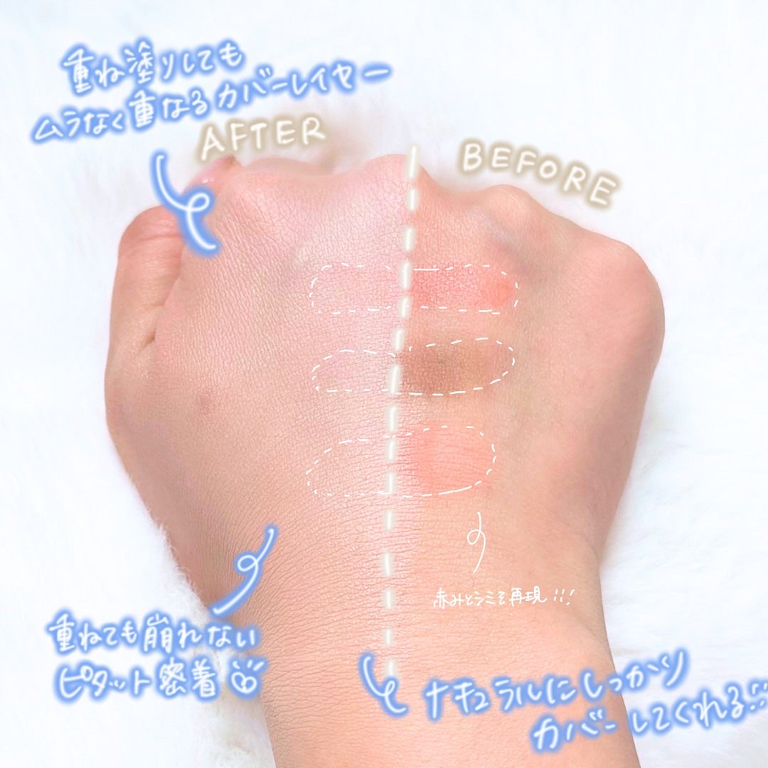 エアーフィットクッション/too cool for school/クッションファンデーションを使ったクチコミ(3枚目)