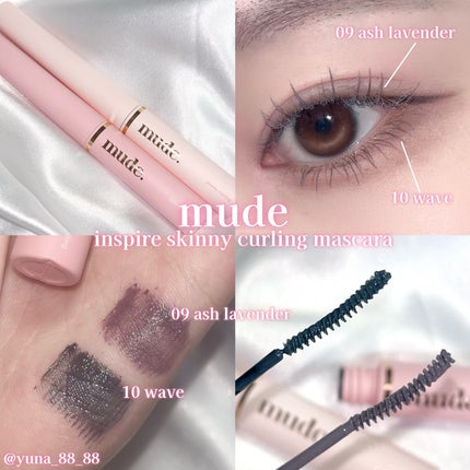 MDショールモーメント アイシャドウパレット/mude./アイシャドウパレットを使ったクチコミ(6枚目)