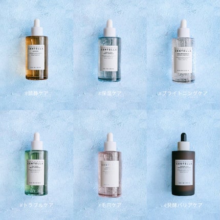 トーンブライトニング カプセルアンプル/SKIN1004/美容液を使ったクチコミ(4枚目)