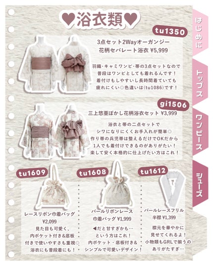 シャドウパレット/dasique/アイシャドウパレットを使ったクチコミ(6枚目)