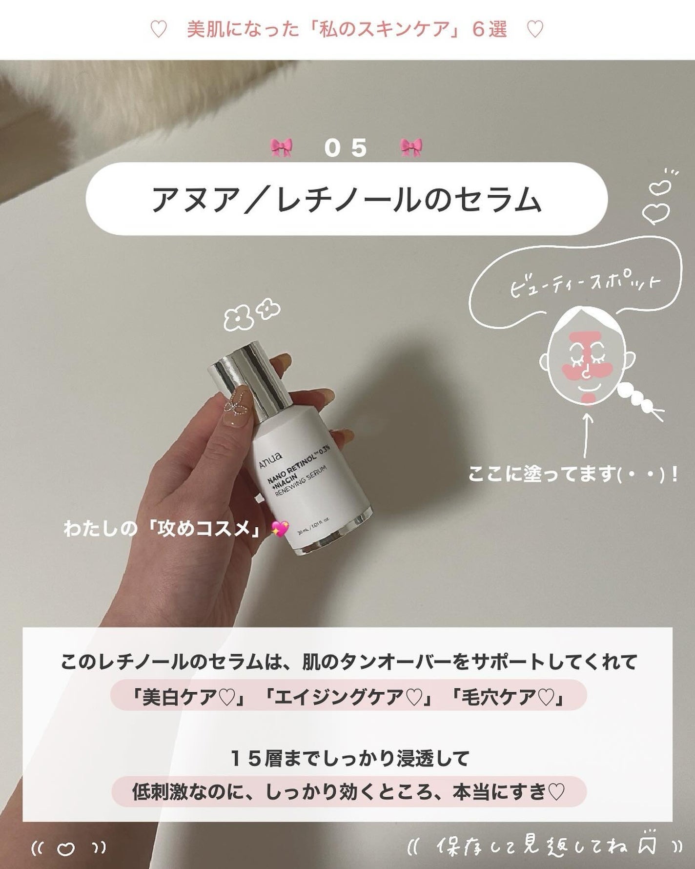 アビ|お金をかけない美容♡ on LIPS 「前に投稿した「サラサラになる髪の洗い方」見てくれた方👧🏻👦🏻💞..」(8枚目)