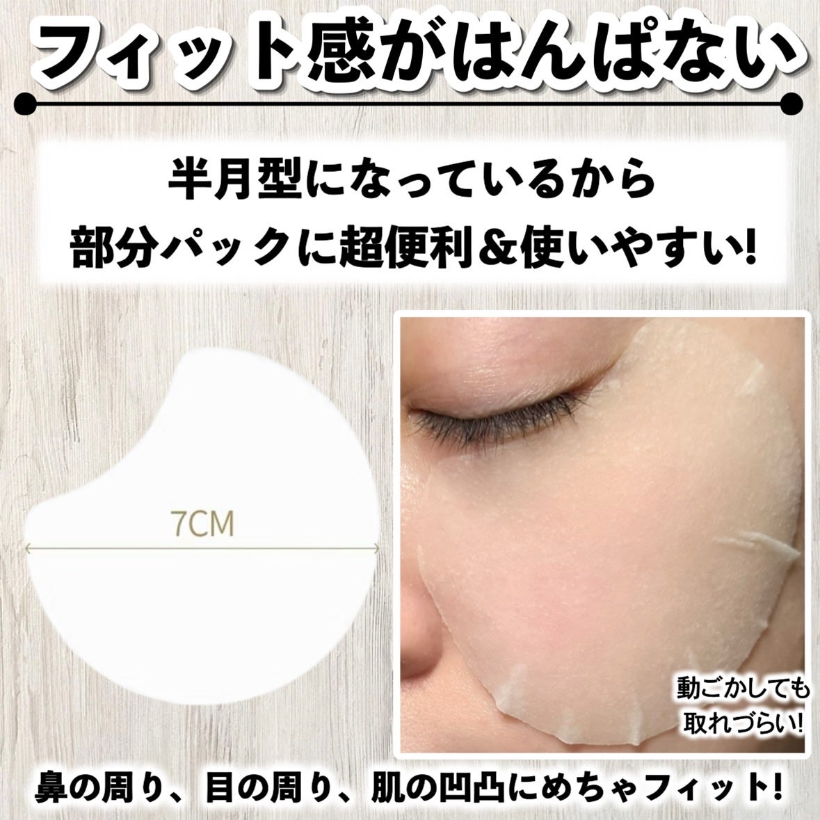 センテラ クイックカーミングパッド/SKIN1004/トナーパッドを使ったクチコミ(4枚目)