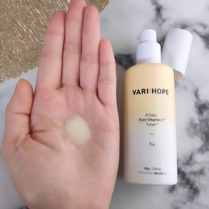 8デイズピュアビタミンCアンプル/VARI:HOPE/美容液を使ったクチコミ(7枚目)