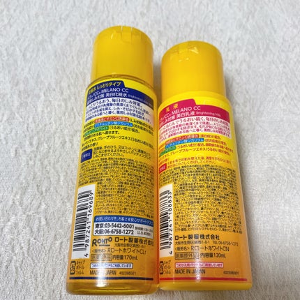 薬用しみ対策 美白化粧水 しっとりタイプ/メラノCC/化粧水を使ったクチコミ(3枚目)