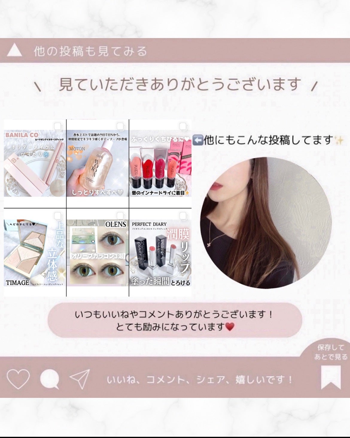 TRULY HEALTHY カットゼリー/新谷酵素/その他食品を使ったクチコミ(6枚目)