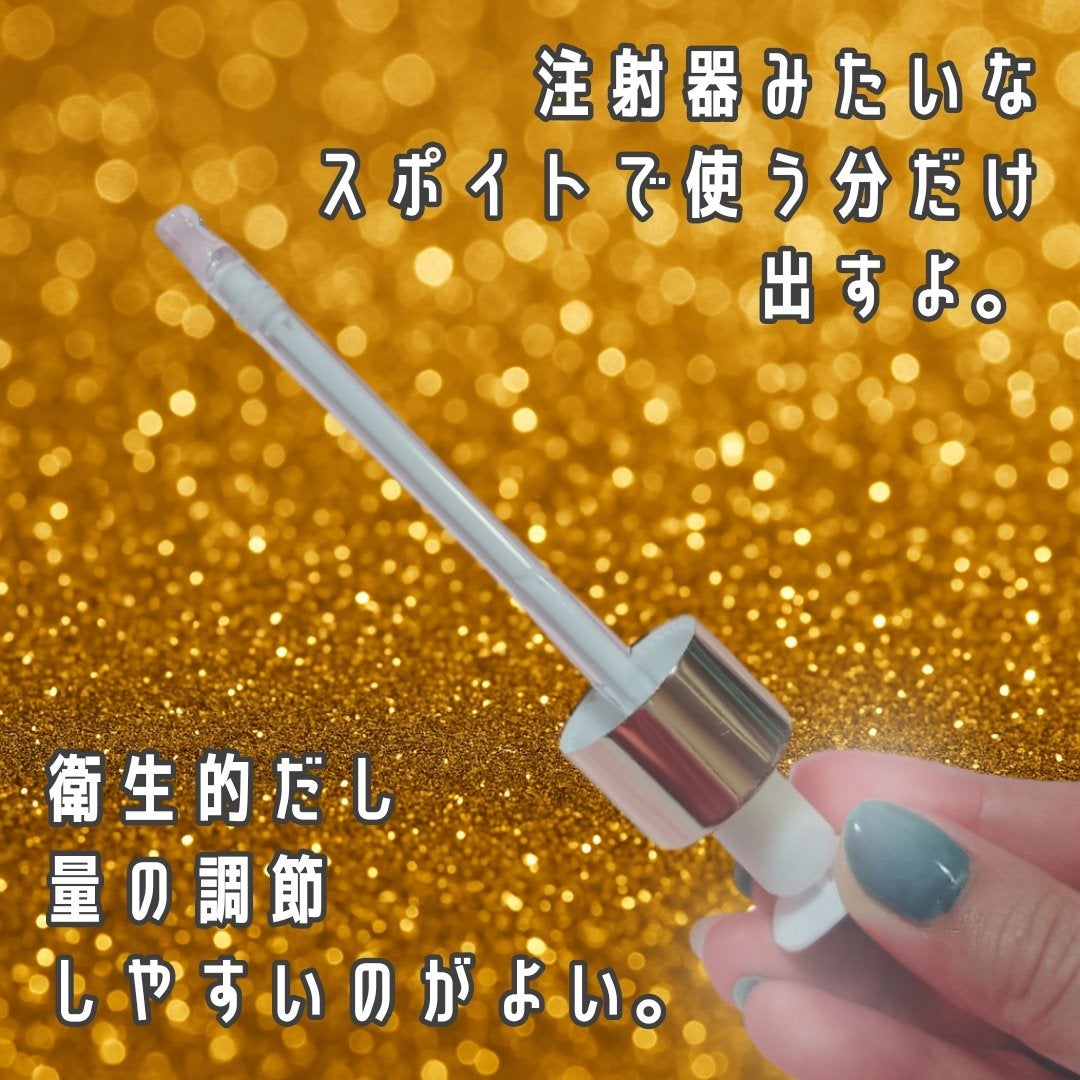 デュアル エフェクト アンプル/REJURAN COSMETICS/美容液を使ったクチコミ(3枚目)